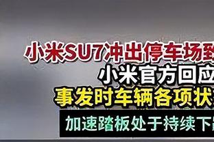 媒体人：四年后张玉宁、韦世豪都过而立之年，国足锋线谁接班？